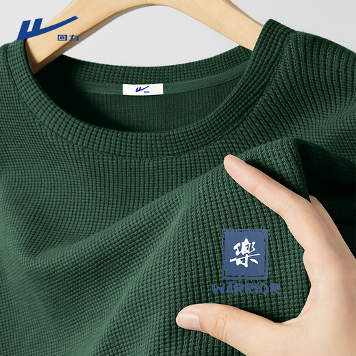Krieger kurzärmeligte T-Shirt Herren Sommer National Trend Lose Casual Base Shirt Herren Waffel Sport T-Shirt Hellgrau XL