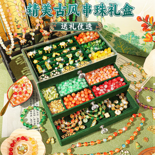 Luo Li girl birthday gift beaded toys 8-12 years old DIY bracelet for girls 7-14 years old jewellery gift box 6-10 handmade 9