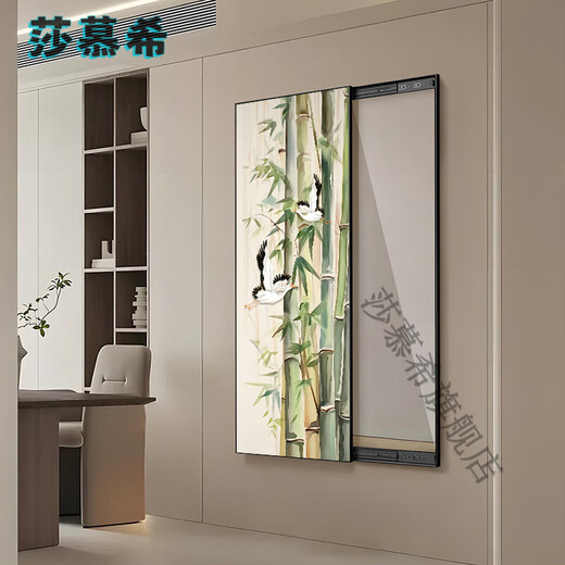 莎慕希（SHAMUXI）竹报平安客厅隐藏式全身镜装饰画新中式玄关镜子挂画卧室穿试衣镜 WH-725-E-竹报平安 50*150+晶瓷防刮+左推拉
