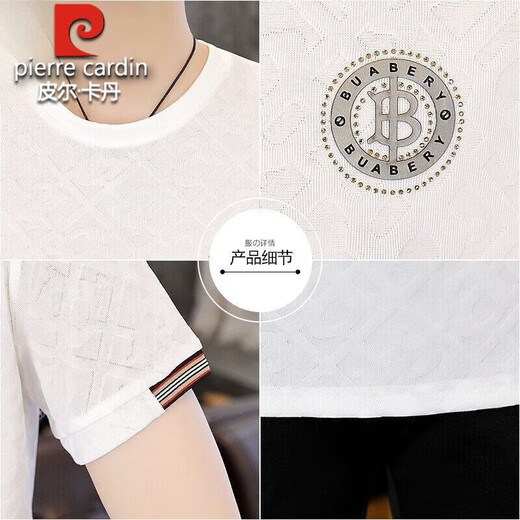 
Pier Cardin high-end ice silk traceless short-sleeved T-shirt men's 2025 summer new style middle-aged and young fashion thin iron-free anti-wrinkle top [Counter quality] 829 white M [95-110Jin [Jin equals 0.5 kg]]