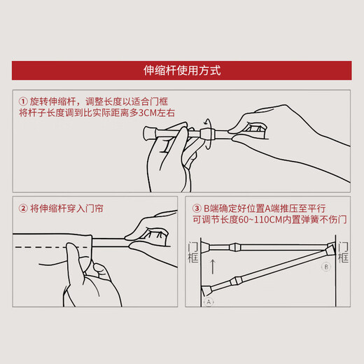 
40,000 kilometers Japanese curtains kitchen Zhaocao Cat curtains toilet Velcro toilet ugly curtains commercial half curtain partition curtains