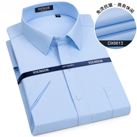 
GY Yageo short-sleeved shirt men's pure cotton business casual formal wear solid color no-iron white shirt Yageo DX6630 38 Recommended 100-120 Jin [Jin equals 0.5 kg] wear
