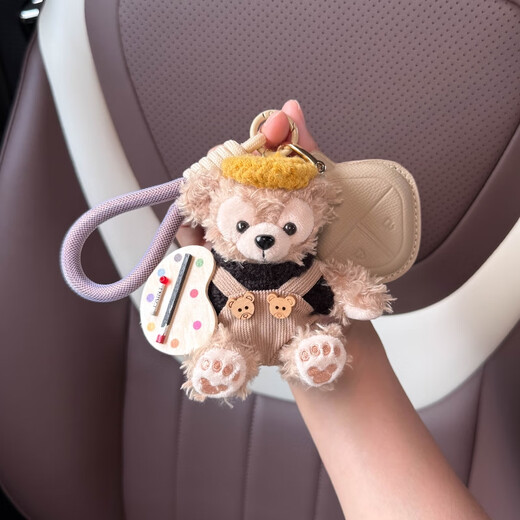 Star Duel ist geeignet für Wuling Binguo Plus Key Set 24 Mini Mini Sky Baojun Kiwiev Yueye Yunduo Frauen Wuling c Kaffeepullover MEMYEI