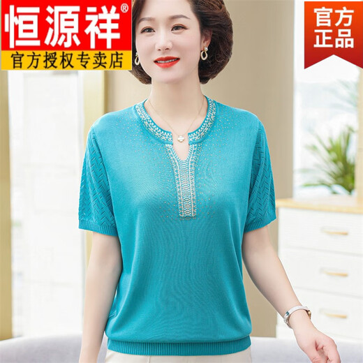 Hengyuanxiang official 2025 new mother summer knitted T-shirt middle-aged women's summer short-sleeved suit middle-aged and elderly fashionable large size 9757 pink flagship model M _Suggested 80-95Jin [Jin equals 0.5 kg]