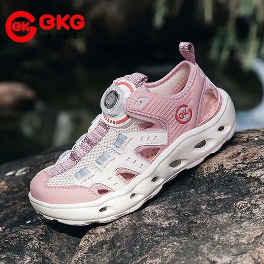 BKG Sandales pour garçons pour garçons, étudiants en chef, été, pataugeant antidérapant 2025 Nouvelles chaussures de traçage de cours d'eau de 6-12 ans, beige rose 25578 Chaussures de tracement de tracement 36 (adapté à la longueur du pied 23cm)