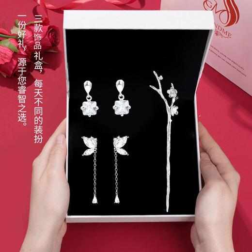 Sangma high-end gift box hair accessories hairpin set hairpin silver needle earrings earrings birthday gift Teacher's Day gift practical
