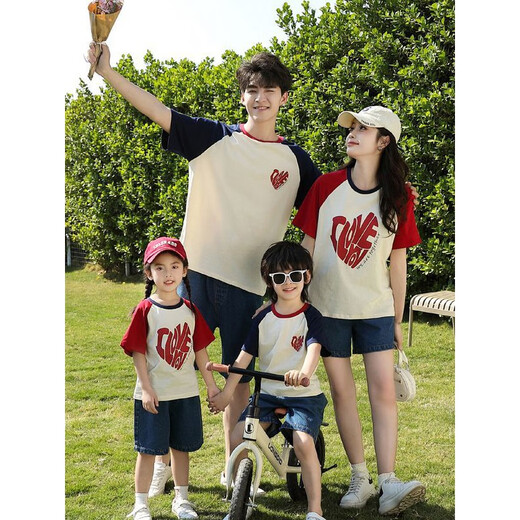 Disney (Disney) parent-child clothing summer family of three short-sleeved raglan sleeve T-shirt trendy family of four suit mother and daughter love spring clothing picture color single top 110 boys 30-37 Jin Jin equals 0.5 kg