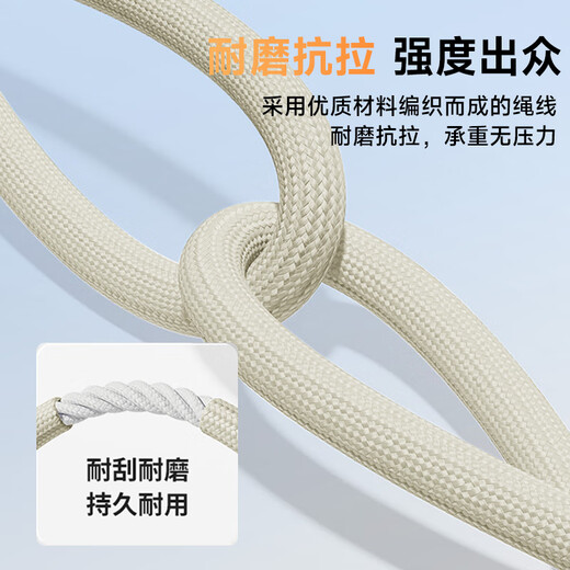KOOLIFE手机挂绳腕带链防丢摔盗可调节伸缩吊绳手机挂链夹垫片贴u盘钥匙背带便携户外运动适用苹果华为壳
