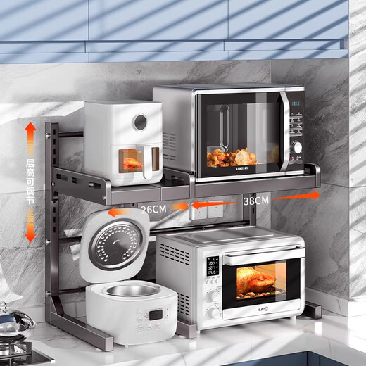 Mrs. Kitchen Microwave Rice Cooker Storage Rack Countertop Microwave Rack Telescopic Oven Storage Rack Electrical Storage Rack Double-layer Main Rack* Retractable 39-62cm