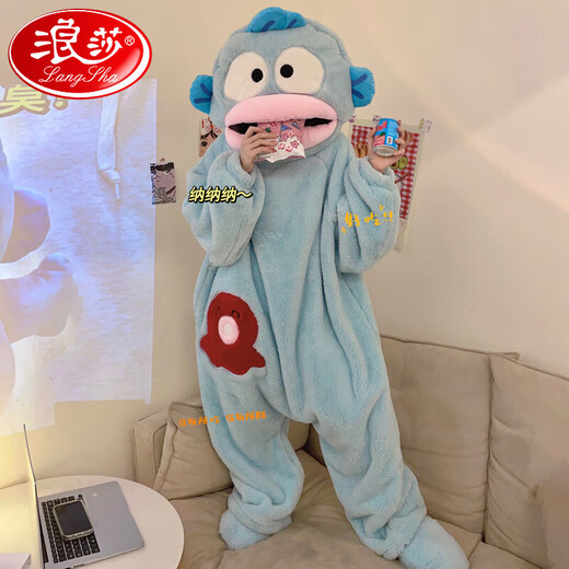 浪莎（langsha）汉顿丑鱼连体睡衣女珊瑚绒加厚保暖秋冬季卡通搞怪情侣睡袍长款男 (无鞋子)B702 M (下单送运费险)