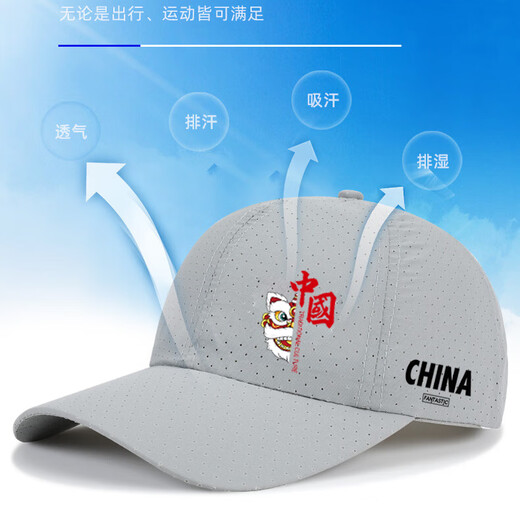 Aoyichi Quick-drying Duck Cap Printable Men's Sun Hat Outdoor Sun Protection Baseball Cap Casual Breathable Sun Hat Fishing Hat White-Xingshi One Size