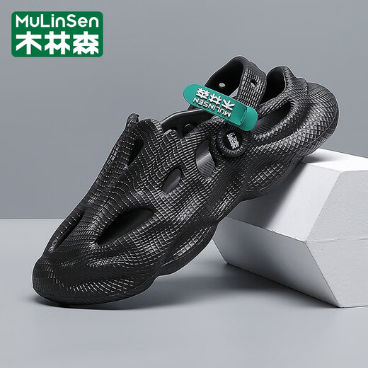 Mulinsen Hole Schuhe Herren Sandalen 2025 Neue Baotou -Pantoffeln mit ungezwungenen Fahren von Fahren von Sports Strandschuhen tragen