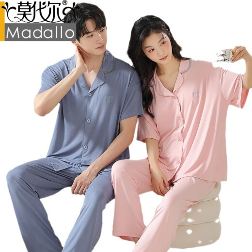 莫代尔情侣睡衣男士短袖长裤女凉感夏季薄款开衫大码套装春秋季款家居服 01N12109女 01N12309男 2XL 男-