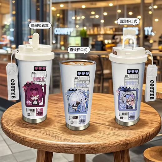 Yonghuan Collapse Starry Sky Railway Q Version Thermos Cup Kaifu Cardan Evergrande Kapazität Student Kaffeetasse Tragbarer Strohwasserbecher KFB1421