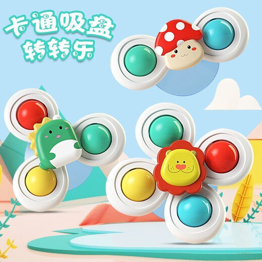 Süße Babysaugne Cup Zhuanle 0-1 Jahre alte 2 Baby 6 Monate alte Rasselspielzeug 67 Kinder 8 frühe Kindheit Zhuanle Zhuanle + niedliche Löwe Trompete []
