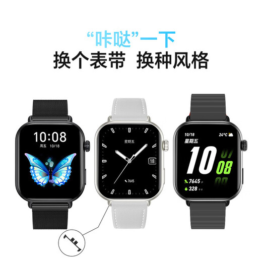 荣耀亲选ROSSINI智能手表2i原装蓝牙通话AMOLED大屏1.85英寸watch运动全天候健康监测学生男女新款腕带 智能手表2i-幻夜黑-硅胶【七仓发】