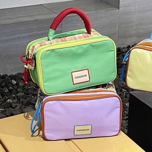 Xingxi Cosmetic Bag Women's Large Capacity Partitioned Storage 2025 New Portable Travel Toiletries Cosmetic Storage Bag Hand-held Yellow Portable Cosmetic Bag