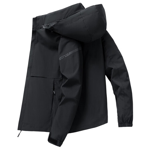 Guanka hooded jacket jacket men's spring and autumn style windproof waterproof casual imitation charge autumn clothes loose men's jacket 2629 dark gray 11XL m95-110Jin [Jin equals 0.5 kg]