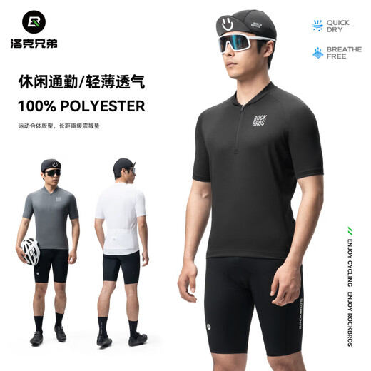 ROCKBROS cycling suit shorts shorts men's breathable outdoor running sports top summer Landi-White L