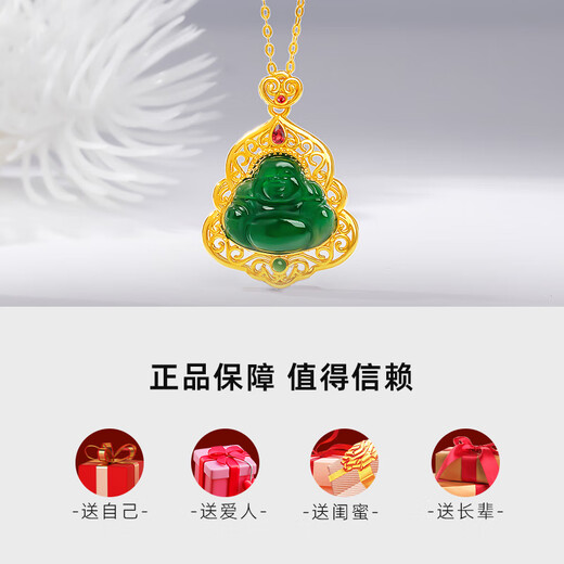 Ming Diamond International 18K Gold Jade Buddha Pendant Women's au750 Jade Inlaid Pendant Neck Jewelry as a Birthday Gift for Girlfriend