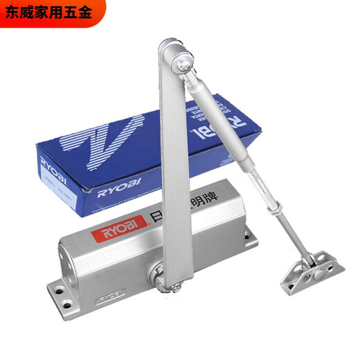 XMSJ原装RYOBI日本良明闭门器7002利优比良明牌闭门器带缓冲 9903/力度35G