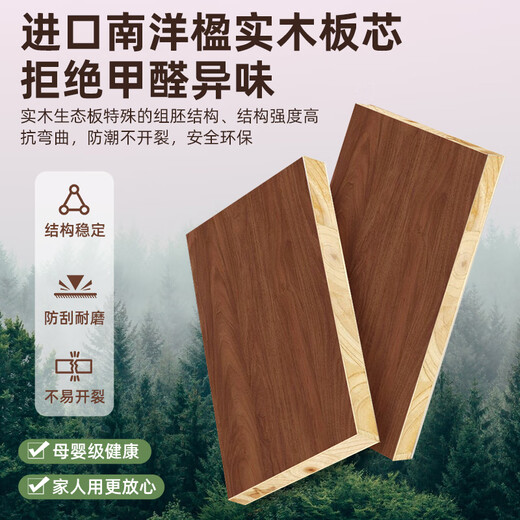 Yingfan Lift Desk Home Hand-cranked Solid Wood Computer Desk Office Desktop Gaming Desk Study Desk Liftable Workbench Simple White + White Frame Length 140* Width 70cm