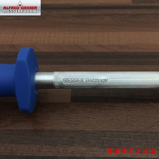 TMJD MISS giesser fine-grained stainless steel plus magnetic grinding wheel grinding wheel grinding wheel grinding wheel