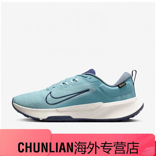 Nike (Nike) Klassische Herren leichte und modische atmungsaktive Low Top Anti-Rutsch-Laufschuhe HM9734-402 HM9734-402 38.5