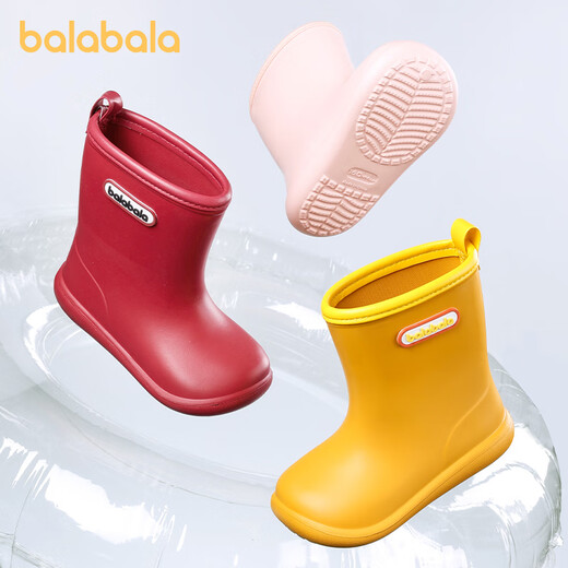
Balabala children's rain boots boys' non-slip waterproof baby rain boots girls water shoes boys water boots children's non-slip rubber shoes overshoes
