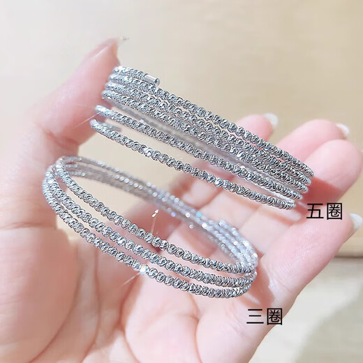 Pavilion pt950 platinum bracelet for women, elastic laser bouncy bead bracelet, sparkling round bead platinum bracelet bracelet gift, gold weight 2.9-3.1 grams, single circle elastic bracelet