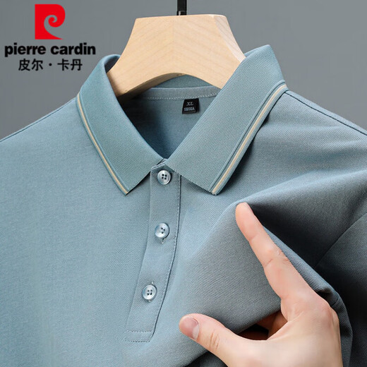 皮尔卡丹（pierre cardin）男士短袖t恤桑蚕丝翻领中老年polo衫爸爸装冰感丝上衣 白色5012 M