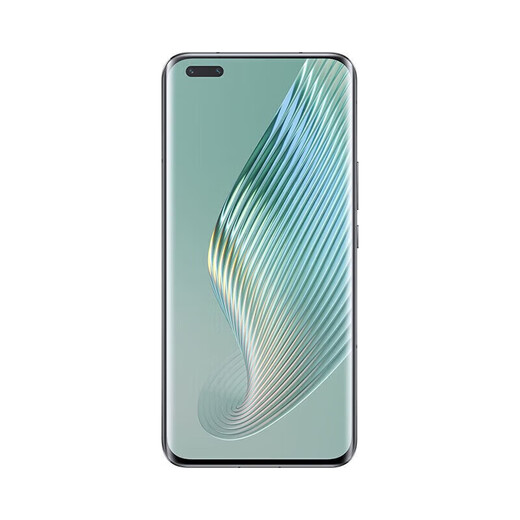 Honor Magic5 Pro Qinghai Lake Battery Full Netcom Mobile Phone Eagle Eye Camera Qualcomm Snapdragon 8Gen2 Coral Purple (Plain Leather) 12GB+256GB