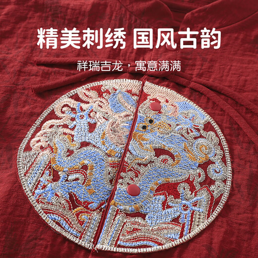 优奇婴儿衣服男宝宝夏季薄款无袖连体衣满月服喜庆男童周岁拍照礼服