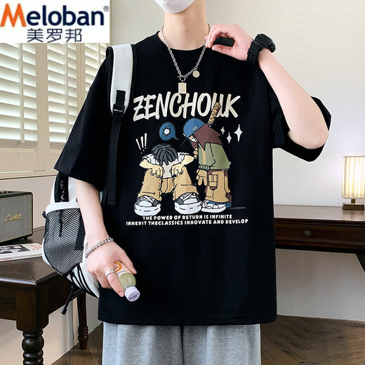 美罗邦 MELOBAN大童字母印花T恤圆领短袖男孩学生潮流帅气港风青少年休闲上衣服 695米白色 M 参考80-95斤左右