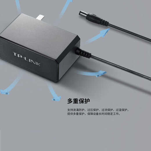 TP-LINK Industrial Switch Ethernet 8 port 5548 standard POE powered rail guide rail type 12V24 fiber router network hub converter 100 Gigabit Gigabit level network management 12V/24W ~ industrial power adapter ~