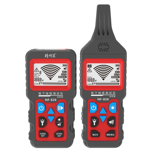 Cazador de alambre NF-826 Cable de pared Cierre oscuro enterrado Circuito de alambre Dirección Strong Electric Electric de 220V Detector NF-826 Host único host
