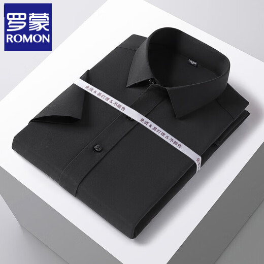 Romon Cool Ice Silk Shirt Men Summer de manga corta Nuevo hombre de mediana edad High Elastic Anti-Wrinkle Breathable Camiseta Camiseta Men P718 Azul 45 Sugerencias 190-205Jin [Jin iguala 0.5 kg]