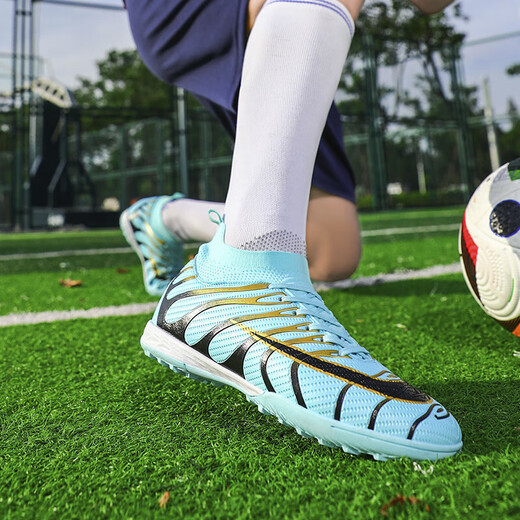 Fußballschuhe für Jungen und Mädchen Training Wettbewerb Schuhe Mond Farbe gebrochener Nägel-Zhuo 698 38