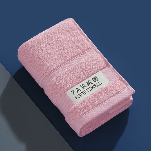 Pure cotton 7A antibacterial towel, cotton bath towel, newborn baby bath blanket, jacquard face towel, household men and women 0921-milky white 33*74cm 1 pack