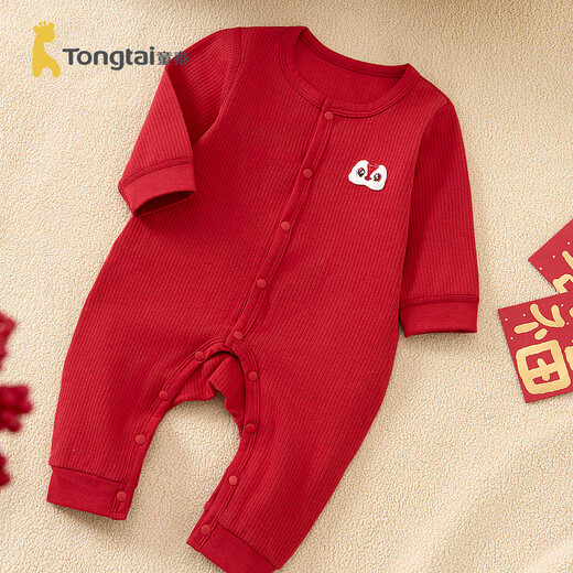 Tongtai (TONGTAI) baby jumpsuit spring and autumn pure cotton romper suit for men and women baby clothes festive New Year outfit red 80cm