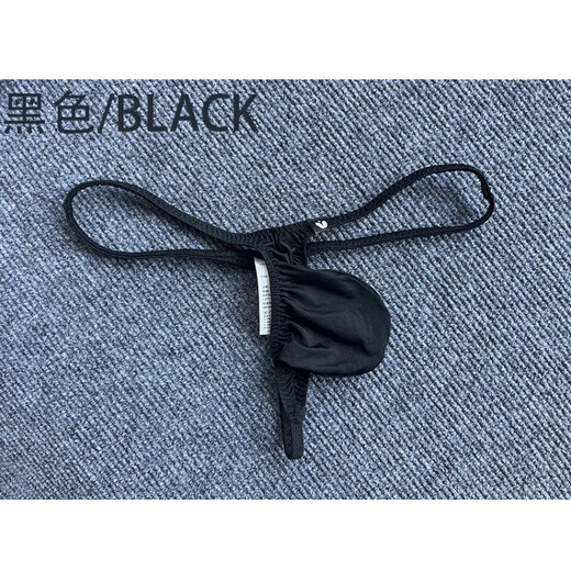 BUFFNY new low waist large bag sexy ice silk thong t-pants men's underwear purple M 50KG-60KG