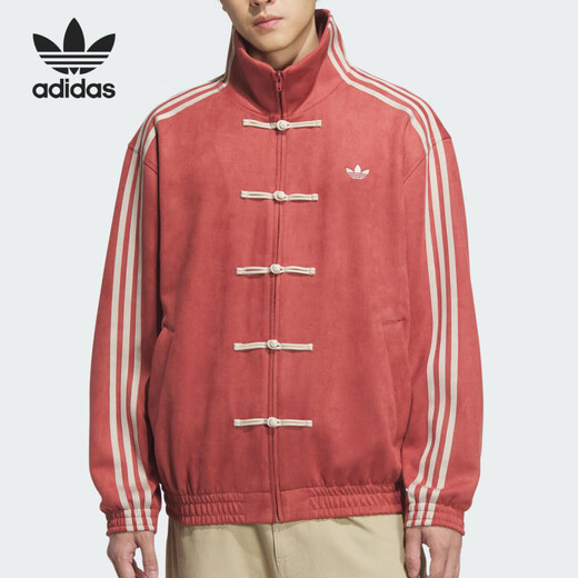 Adidas/Clover Новая китайская замша Loose Jacket Jackt