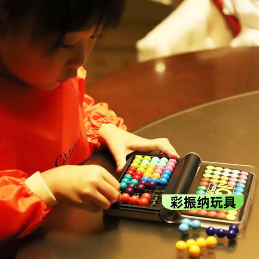 迈珍佰智慧大作战智力魔珠智慧珠游戏拼盘儿童逻辑思维训练玩具 IQ智慧大作战12种颜色新品质量保