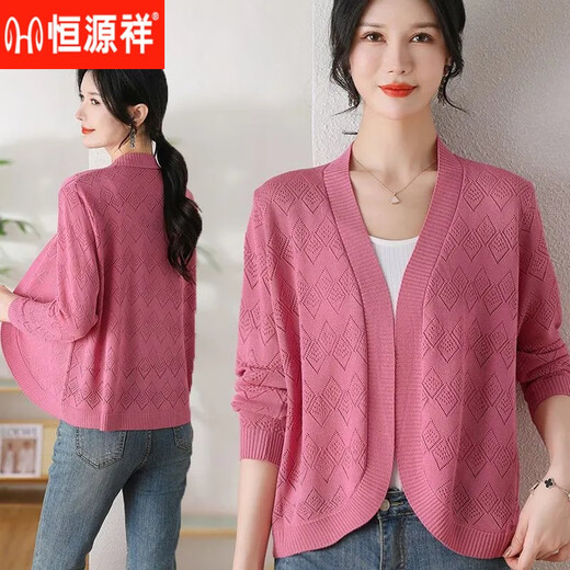 Hengyuanxiang 2025 new sunscreen ice silk knitted cardigan summer jacket shawl women middle-aged mother suit summer small outer wear 13M12156 pink L (85-100Jin [Jin equals 0.5 kg])