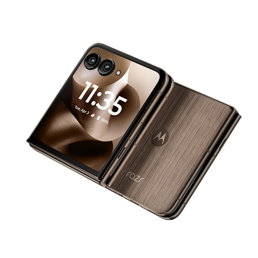 Motorola Lenovo Moto Razr 60 Ultra Ai Yuan-Start Version 4 Zoll großer externer Bildschirm Snapdragon 8 Supreme Version 30W Wireless Lade 5G Mobiltelefon 16+256 Streaming Gold Basswood