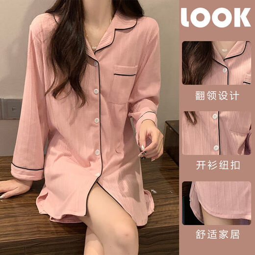Ziweiqi Bean Paste Color Pjamas для женщин Новая длинная рукавица весенняя и осенняя ночная одежда 681# белая рубашка юбка 180 XL (110-125Jin [JIN равно 0,5 кг])
