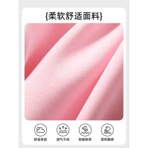 荣西图（RONGXITU）女童彩虹网纱连衣裙2025春秋款中小童女孩拼接长裙现货 LAB12353X紫 M 80c