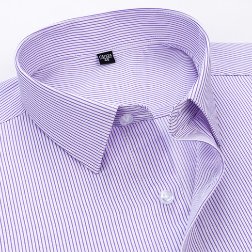 梦特娇（MONTAGUT）2025高端品牌男士短袖衬衫中年商务DP纯棉正装职业工装免烫纯色衬 DX6624 40