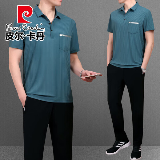 皮尔卡丹（pierre cardin）运动套装男夏季薄款冰丝短袖t恤男士中老年休闲百搭运动两件套 753深蓝【短袖+长裤】 4XL 【建议180-200斤左右】