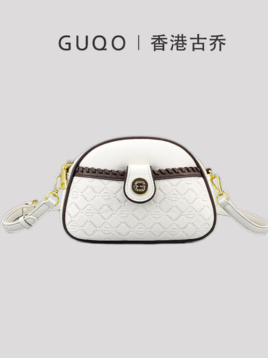 Gucci Hong Kong Gucci Gold Diamond Bag Hong Kong Style New Style Western Style Versatile Selected Trend 9026 Mobile Phone Crossbody Bag Shoulder Women's Bag Oatmeal Small Size (24cm)